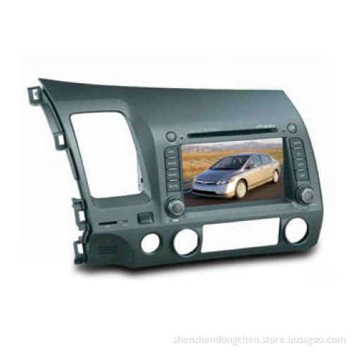 Car GPS DVD Player with Automatic Rear Viewing Function and Remote Control